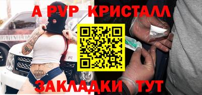 2c-b Изобильный