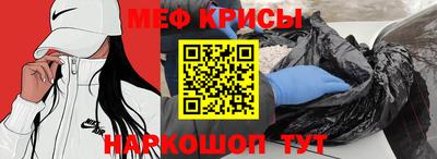 мдпв Ирбит