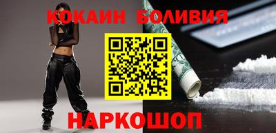 мефедрон VHQ Канаш