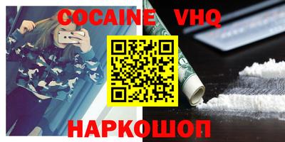 мдпв Ирбит