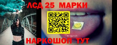 2c-b Изобильный