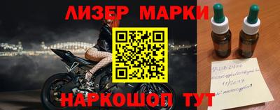 мефедрон VHQ Канаш