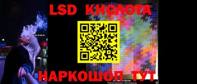 мефедрон VHQ Канаш
