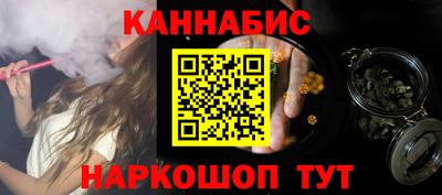 2c-b Изобильный