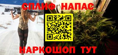 наркотики Камышлов