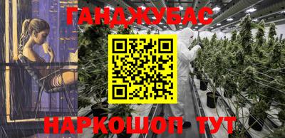 дживик Кандалакша