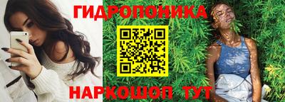 2c-b Изобильный