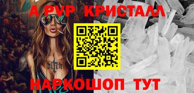 мдпв Ирбит