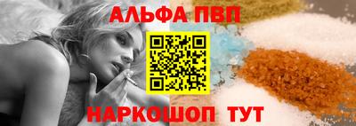 2c-b Изобильный