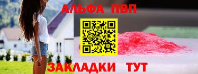 мдпв Ирбит