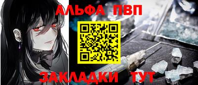 мдпв Ирбит