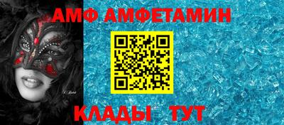 наркотики Камышлов