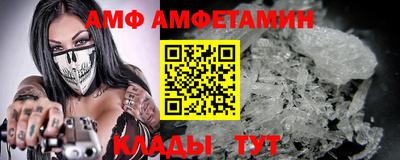 наркотики Камышлов