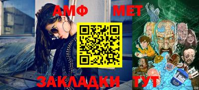 мдпв Ирбит