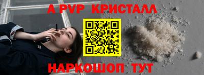наркотики Камышлов
