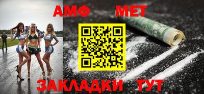 мдпв Ирбит