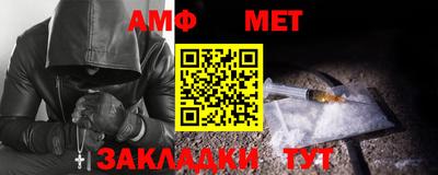 мдпв Ирбит