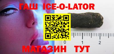дживик Кандалакша