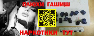 дживик Кандалакша