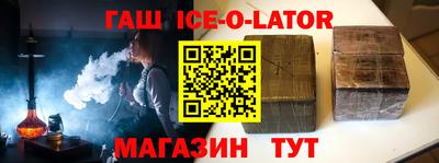 дживик Кандалакша
