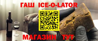 2c-b Изобильный