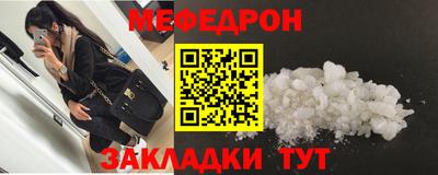 2c-b Изобильный