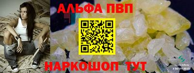 2c-b Изобильный