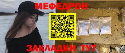 дживик Кандалакша