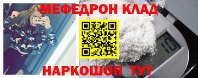 мдпв Ирбит